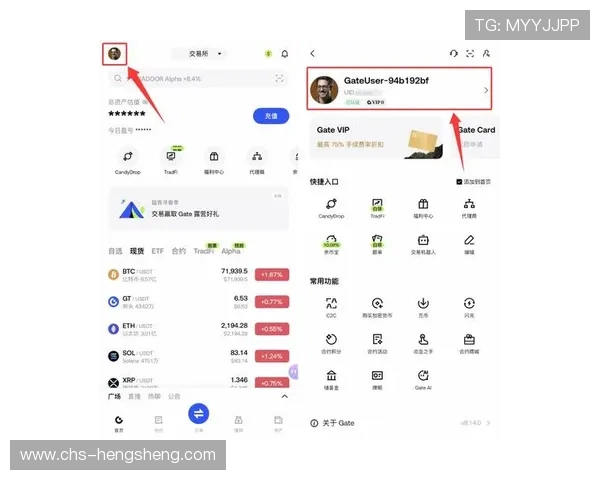 OD真人游戏官网入口用户指南，提供详细操作流程和常见问题解答