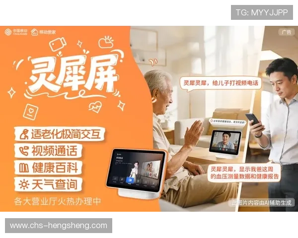亚娱真人平台的常见问题解答为玩家提供一站式解决方案提升使用体验