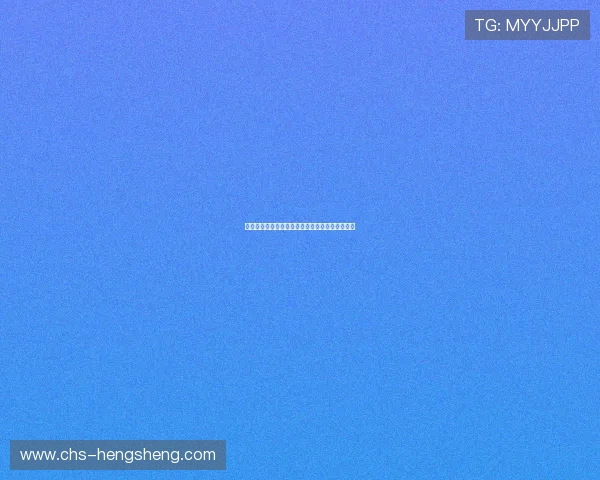 掌握百家乐基本规则与玩法新手入门必看详细指南