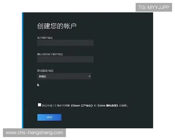 杏悦娱乐注册平台新手指南，详细步骤帮助玩家快速注册开启游戏之旅