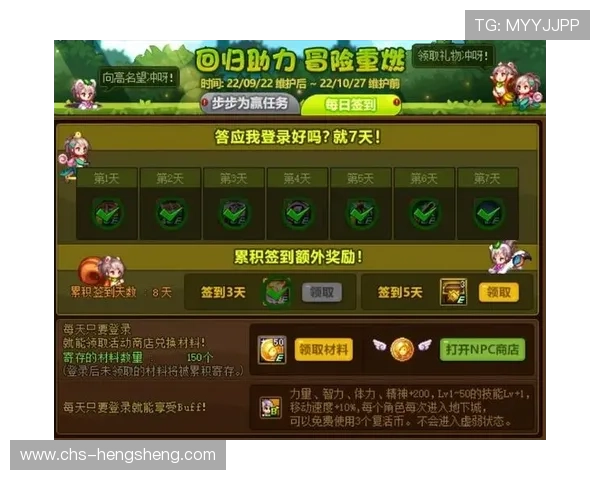 PG娱乐开户官网最新版本上线，全面优化游戏体验与操作流程，助您轻松赢取丰厚奖励