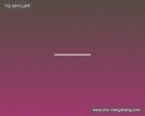 开心娱乐官方关注世界杯期间的最新新闻热点与赛事相关的娱乐资讯