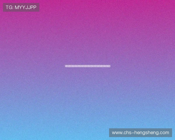 将军线上娱乐打造沉浸式世界杯观看体验带你领略每场比赛的激烈瞬间