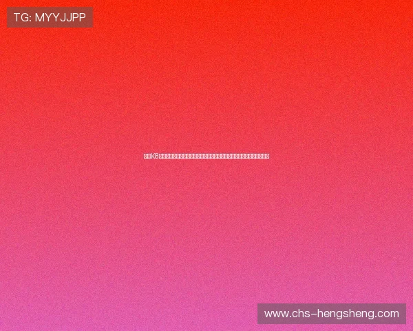 通过K8真人娱乐实现世界杯现场虚拟互动，增强球迷的沉浸式观看体验与参与感