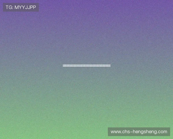龙韬娱乐集团在世界杯期间推出明星互动节目，增强粉丝与赛事的紧密联系