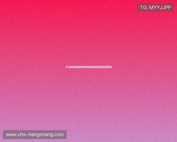 AG真人游戏平台最新优惠活动盘点，丰富奖励助力玩家轻松赢取大奖